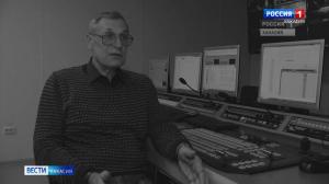 Скончался ветеран ГТРК «Хакасия» Василий Сазонов