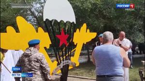 В Шира десантники сделали подарок себе и всему селу