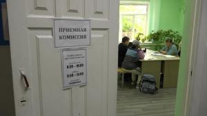 Прием документов в ПУ №18 завершится 15 августа