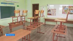 Трошкинская начальная школа готова к новому учебному году