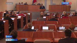Закон о межбюджетных отношениях: Правительство Хакасии проиграло суд