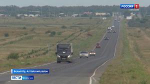 В Белом Яре построят новую объездную 