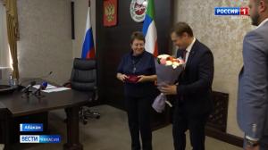 Награждение ко Дню физкультурника
