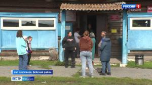 В Бейском районе нет денег возить школьников на занятия