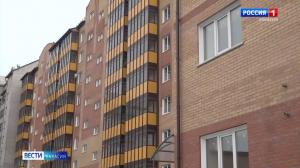 По делу о строительстве дома на ул. Стофато, 16А вынесен приговор суда