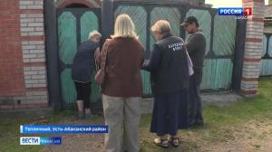 4 месяца без электричества – дом женщины-инвалида отключили за долги
