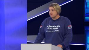 В Черногорске всё можно изменить