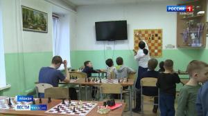 В Абакане будут развивать шахматы 