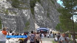 Фестиваль «Классика в горах» собрал  5 тысяч слушателей