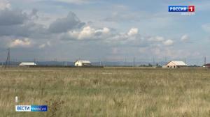 Радость была недолгой 