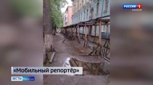 Должна защищать, но сама превратилась в угрозу 