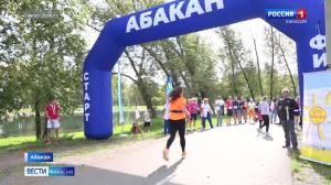 Бежать с пользой для себя и других 
