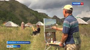Хакасия расцвела на полотнах юных художников 