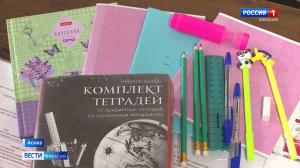 В Аскизском районе стартовала акция «Дорога в школу»