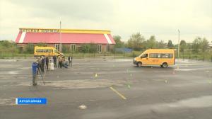 Водители школьных автобусов показали свое мастерство