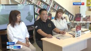 Подвиг Героя России из Хакасии Аймира Миягашева увековечат в цифровом формате