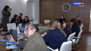 Что скрывает биосфера Юга Сибири? 