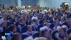 В школах Хакасии прошли торжественные линейки