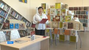 Национальная библиотека подписала соглашение об оцифровке книги «Быть воином-жить вечно» 