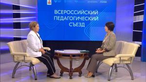  «Чалахай иртеннен, Хакасия!» программа. Директор национальной гимназии Лилия Ахпашева - участница педагогического съезда РФ