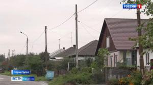 Когда на улицах станет светло?