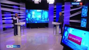 Что происходит в экономике Хакасии? 