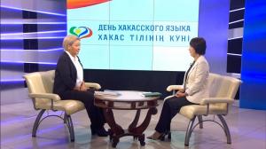 «Чалахай иртеннен, Хакасия!». Журналист Александра Карамчакова о своей первой книге