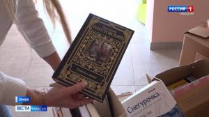 Детская библиотека в Шира станет модельной