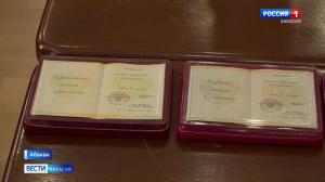 Награды нашли Героев