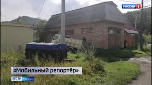 «Мобильный репортёр»: в Бограде улица превратилась в болото, местные власти бездействуют
