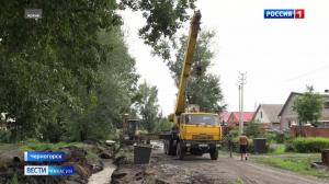 Несколько улиц Черногорска почти на месяц останутся без воды 