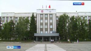 Правительство Хакасии срочно пересматривает бюджет текущего года