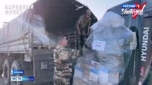 На Донбасс из Хакасии отправят 2 устройства РЭБ 