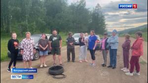 Прокуратура провела проверку по факту плохой дороги в Боградском районе