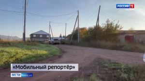 На окраине Копьёво - ни пройти ни проехать