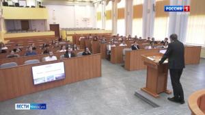 В Абакане продолжаются занятия в школе молодого парламентария 