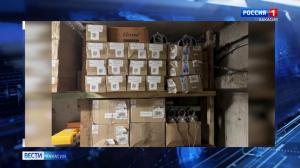 В Саяногорске - крупное мошенничество, совершенное группой лиц