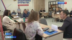 В фонде «Защитники Отечества» прошла ярмарка вакансий
