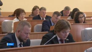 Депутаты Верховного Совета внесли изменения в республиканский бюджет