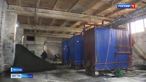 Боград может остаться без отопления 