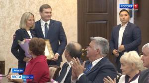 В Правительстве Хакасии наградили специалистов разных отраслей