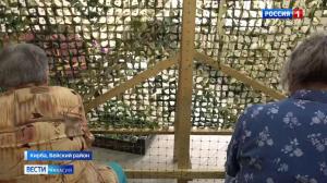 Активистки Кирбы помогают фронту сами и привлекают других