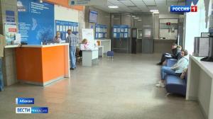 Жители Хакасии начали получать уведомления об уплате налогов