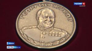 Награды Героям