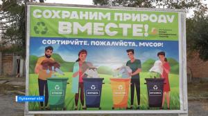 В с. Пуланколь появились новые площадки для сбора мусора