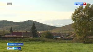 В Боградском районе будут судить 2 бывших сотрудников ветстанции