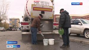 В Саяногорске уже трое суток нет воды