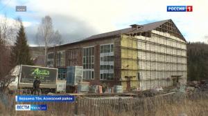 Приговор по делу о реконструкции бассейна «Дельфин»