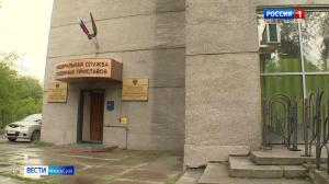 Участникам СВО из Хакасии списали более 200 млн кредитов