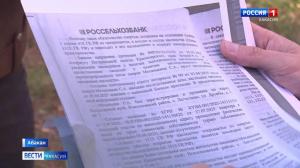 Должен ли банк списывать долг по кредитной карте погибшего участника СВО?